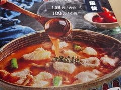 -山石榴·贵州菜(丰盛里店)