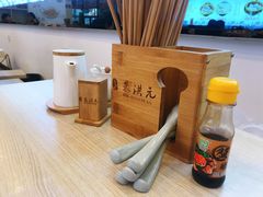 -朱洪元苏式面馆(绿宝广场店)
