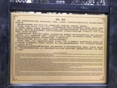 -清西陵