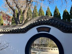 -荣国府
