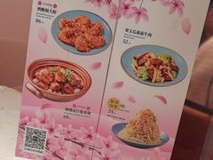 -鹿港小镇(黄金店)