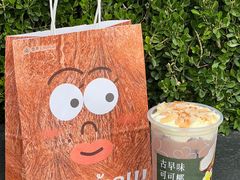 -春莱·老挝咖啡·泰式奶茶(华强广场店)