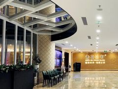 -南海渔村(珠江新城店)