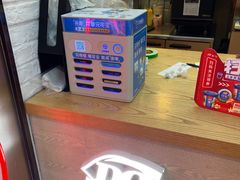 -DQ·蛋糕·冰淇淋(合生汇店)