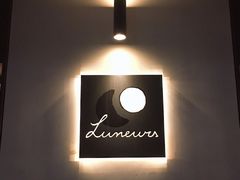 -Luneurs(幸福里店)