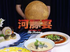-蒋公馆家宴(江阴店)