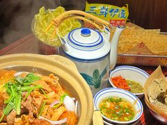 -沙胆彪炭炉牛杂煲(上海日月光广场店)