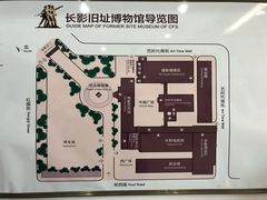 -长影旧址博物馆