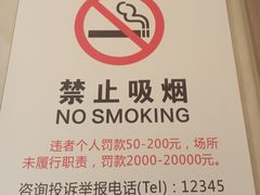 -极乐汇汗蒸会馆(杭州店)
