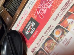 -千寻烧肉(政务区店)