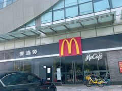 -红星美凯龙全球家居艺术博览中心(沙田广场店)