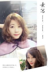 -MS.SALON美发沙龙