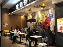 等位区-麦当劳(皇岗路店)