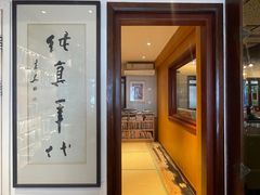 -纯真年代书吧(宝石山店)