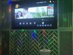 -蓝乐光量贩KTV(浦东禹悦汇店)