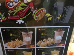 -咕噜咕噜·章鱼小丸子(广州荔湾领展广场店)