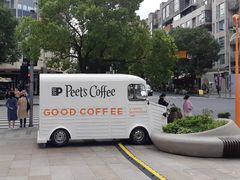 -Peet's Coffee皮爷咖啡(大学路店)