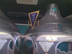 -哈啾嗨·新概念蒙餐(红星新城店)