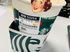 -星巴克臻选(济南恒隆店)