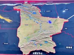 -巴音郭楞蒙古自治州博物馆