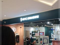 -海马体照相馆(天津世纪都会店)