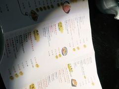 -YAMAKAWA(龙湖胥江天街店)