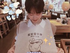 -雷门拉面店(新光天地店)