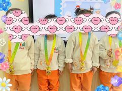 -吉的堡幼儿园(金地翔悦天下园)