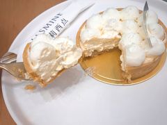 招牌椰子塔-CHEZ JASMINE 茉莉的氧气厨房