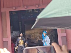 -开封府