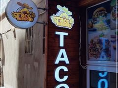 -TACO TUESDAY塔可星期二(人民路店)
