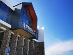 -鳌山滑雪度假区