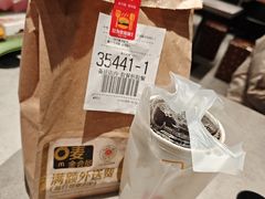 -麦当劳(北苑秋实路店)