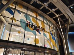 -北京清河万象汇