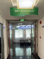 -深圳阳光医疗美容医院·旗舰店