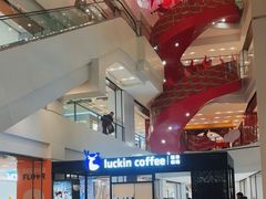 -凯德广场(武胜路店)