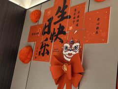 -蝎王府羊蝎子(北大地店)