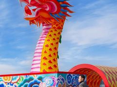 -中国天府农业博览园