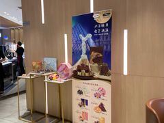 -哈根达斯(城西银泰店)