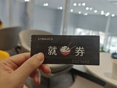 -领克中心(杭州凌客店)