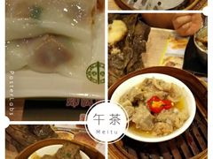 -添好运点心专门店(中环IFC店)
