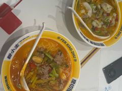 -粉小主·贵州酸汤牛肉粉(南京仙林金鹰店)