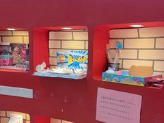 -格林米乐教育(欢乐颂商场中心店)