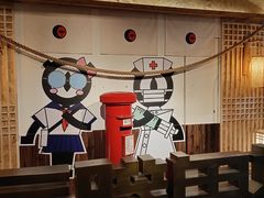 -长藤鬼校(龙翔店)