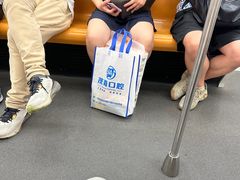 -茂菊口腔连锁(浦东南路店)