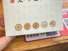 -老雒阳面馆·水席·洛阳菜(王城路店)