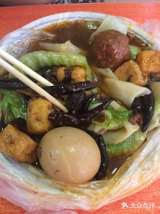 牛肉板面加鸡蛋豆泡