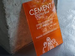-CEMENT·coffee bar (凤凰创意园店)
