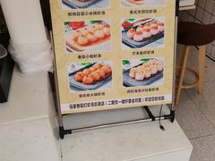 -马家巷现打虾滑(绵阳总店)