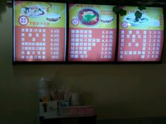 -王家凉皮(文化新天地店)